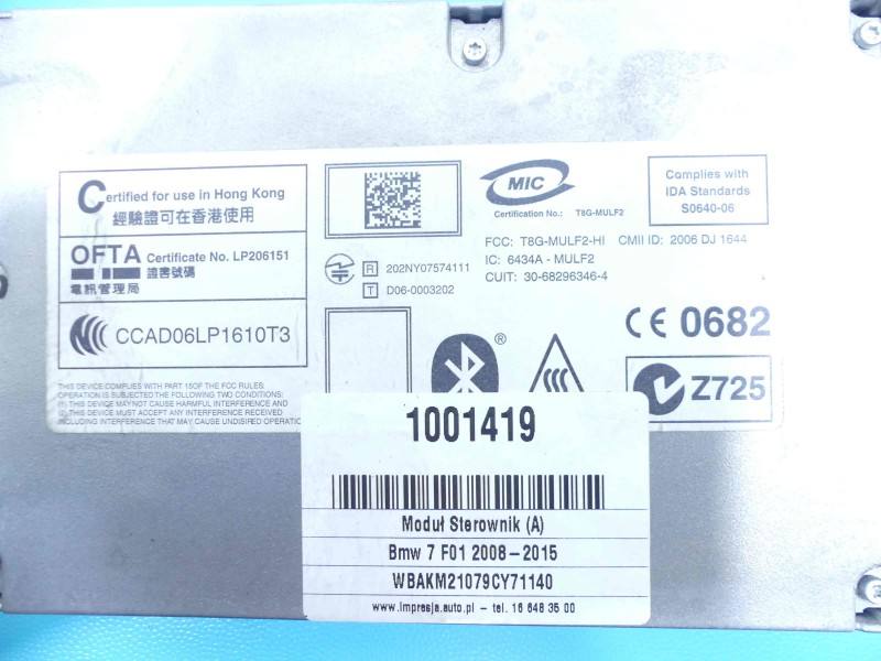 Блок керування модуль BMW 7 F01 68296346 — фото деталі 5