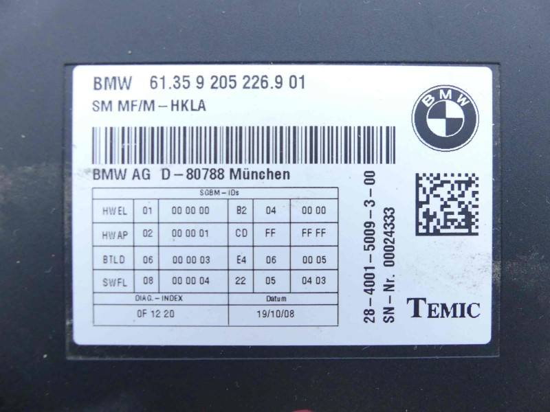 Блок керування модуль BMW 7 F01 9205226 — фото деталі 3