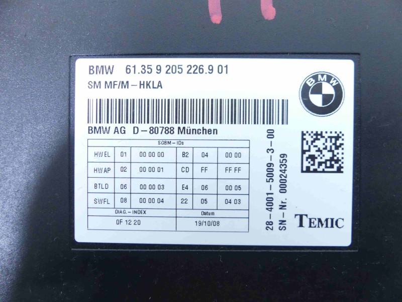 Блок керування модуль BMW 7 F01 9205226 — фото деталі 3