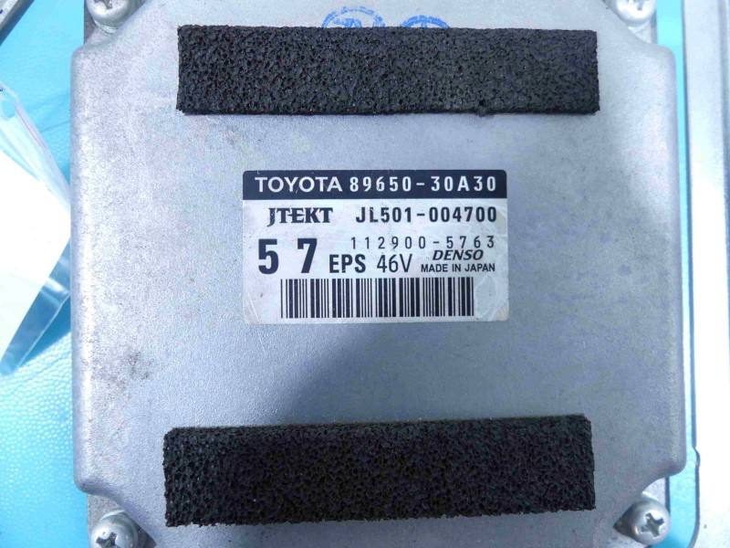 Блок управления модуль Lexus GS 89650-30A30 — фото детали 3
