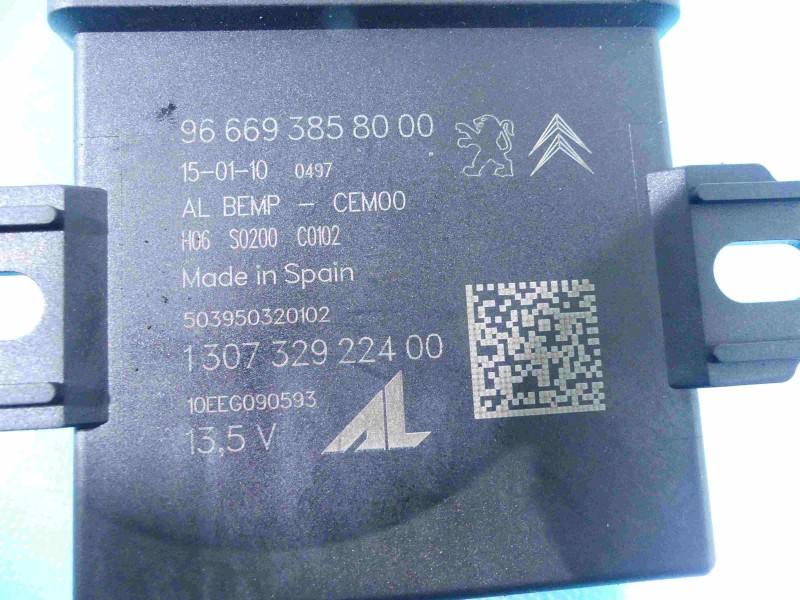 Блок управления модуль Peugeot 5008 9666938580 — фото детали 5