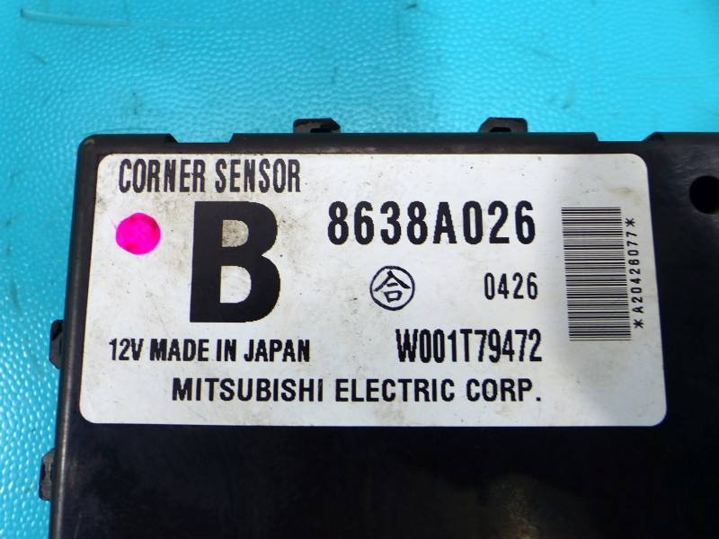 Блок керування модуль Mitsubishi Outlander 8638A026 — фото деталі 2