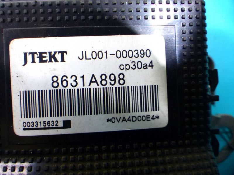 Блок керування модуль Mitsubishi Outlander 8631A898 — фото деталі 2