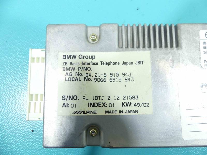 Блок керування модуль BMW 7 E65 6915943 — фото деталі 5