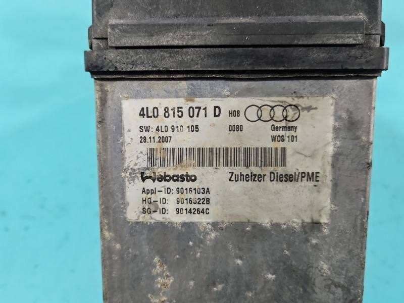 Автономний обігрівач Webasto Audi Q7 4L0815071D — фото деталі 11