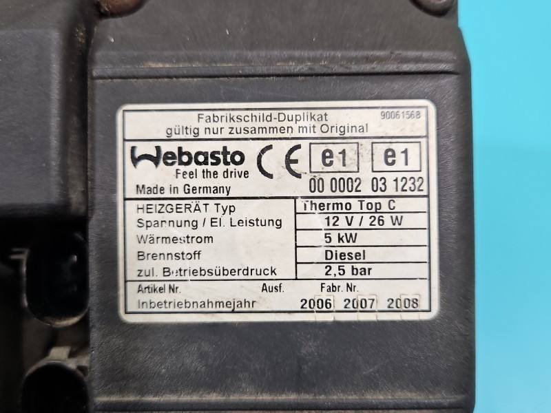 Автономний обігрівач Webasto Mazda 6 0000002031232 — фото деталі 6