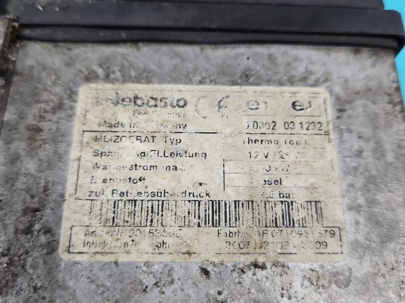 Автономний обігрівач Webasto Mazda 6 0000002031232 — фото деталі 10