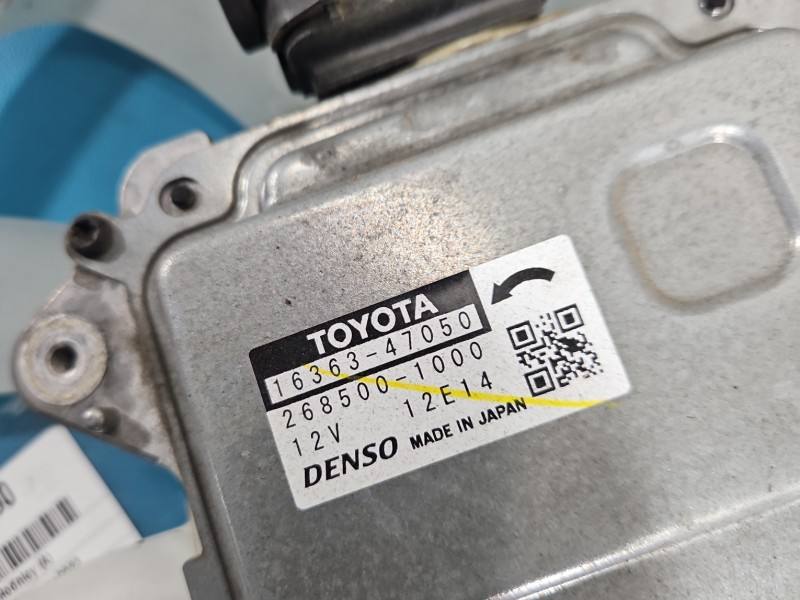 Вентилятор радіатора дифузор Toyota C-HR 16363-47050 — фото деталі 3