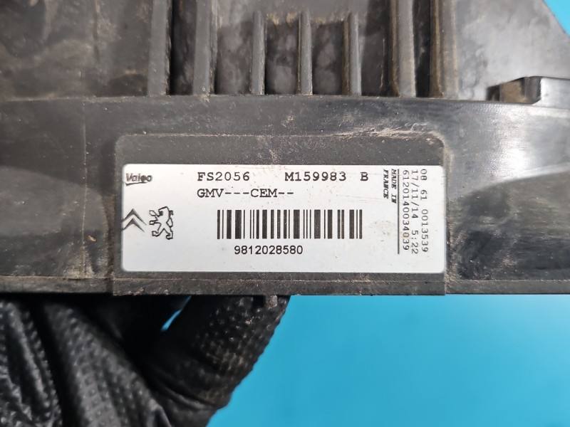 Вентилятор радіатора дифузор Citroen C3 9812028580 — фото деталі 6