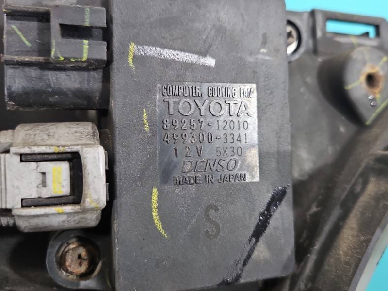 Вентилятор радіатора дифузор Toyota Auris 168000-8470 — фото деталі 4