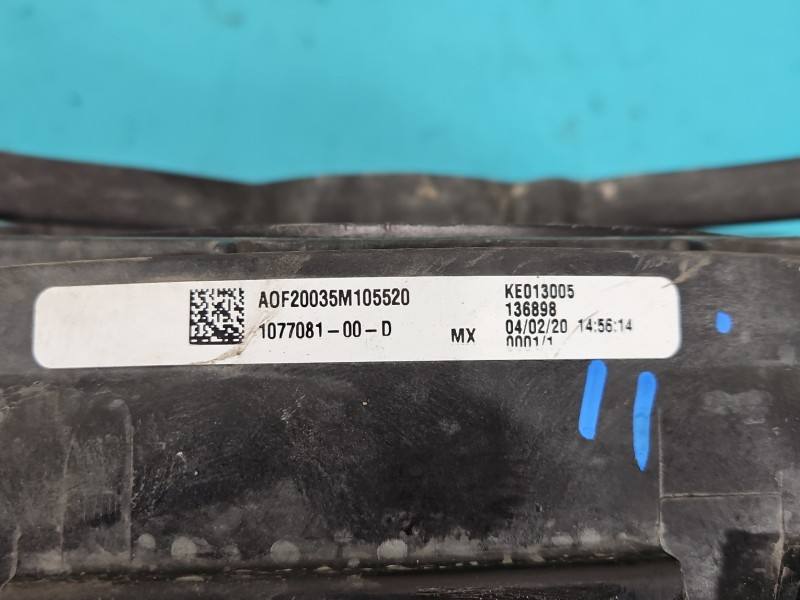 Вентилятор радиатора диффузор Tesla Model S 1077084-00-E — фото детали 6