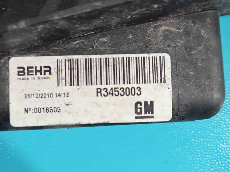 Вентилятор радіатора дифузор Opel Meriva B R3713001 — фото деталі 4