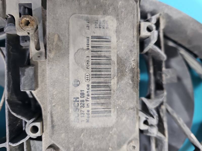 Вентилятор радіатора дифузор Mazda 3 3M5H-8C607-VB — фото деталі 7