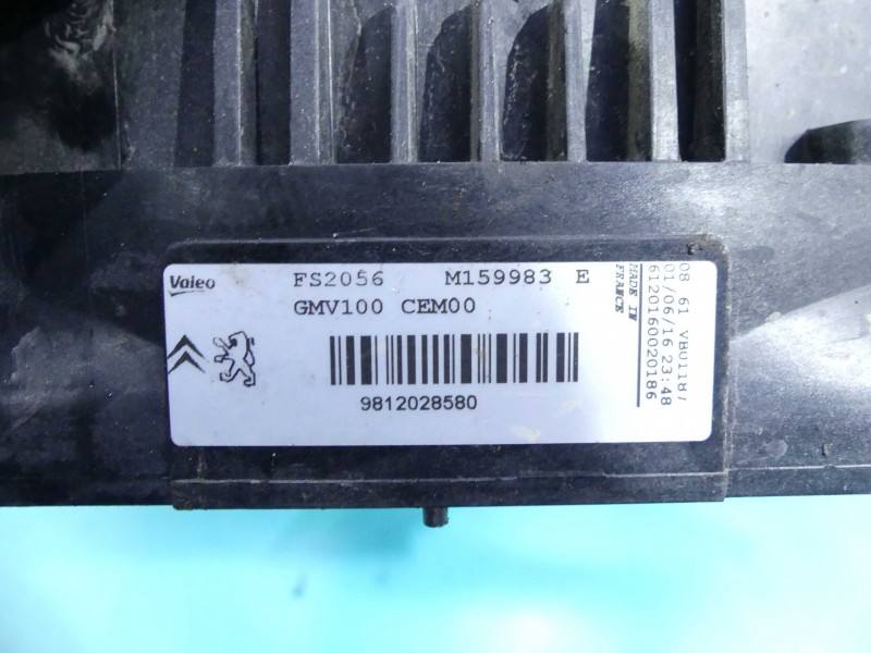 Вентилятор радиатора диффузор Citroen C4 9812028580 — фото детали 5