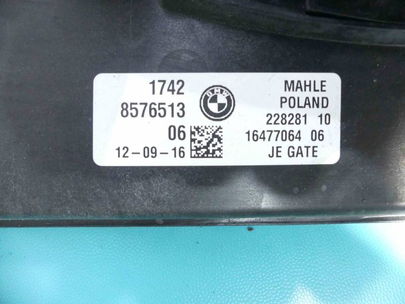 Вентилятор радіатора дифузор BMW 7 G11 8576513 — фото деталі 4
