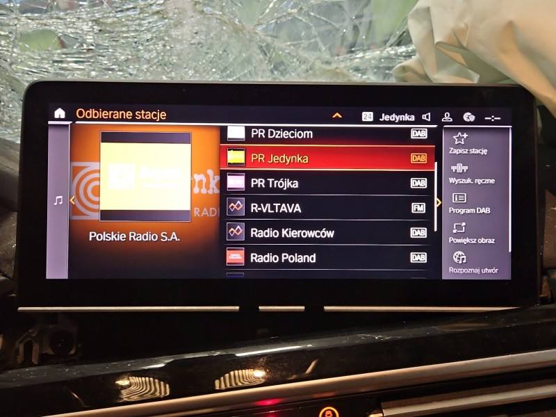 Монитор дисплей бортовой компьютер BMW IX3 G08 10R-0611318 — фото детали 3