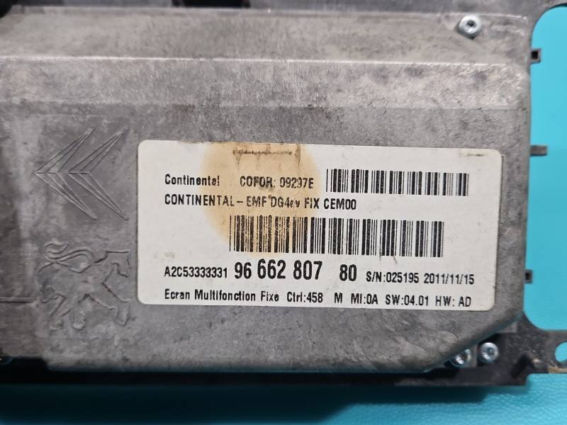 Монітор дисплей бортовий комп'ютер Peugeot 508 9666280780 — фото деталі 6