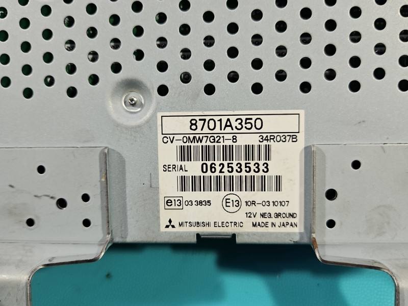 Аудиоусилитель усилитель звука Mitsubishi Outlander 8701A350 — фото детали 7