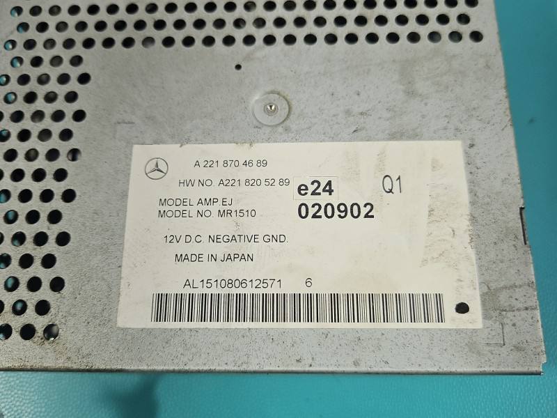 Аудіопідсилювач підсилювач звуку Mercedes S W221 A2218704689 — фото деталі 5