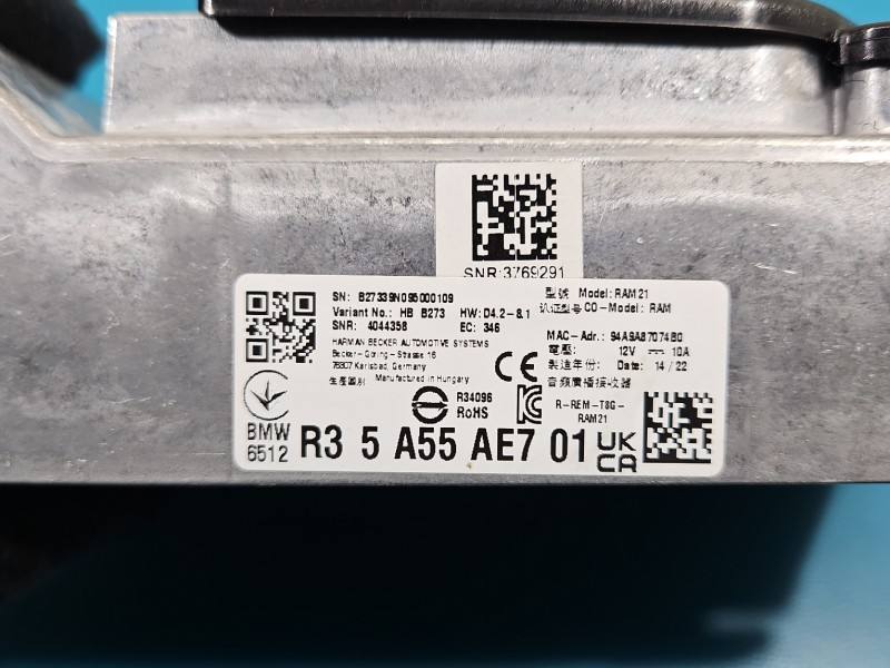Аудиоусилитель усилитель звука BMW IX3 G08 R35A55AE701 — фото детали 6