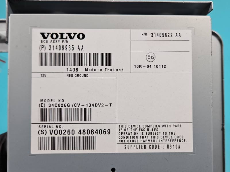 Аудиоусилитель усилитель звука Volvo V40 31409935AA — фото детали 3