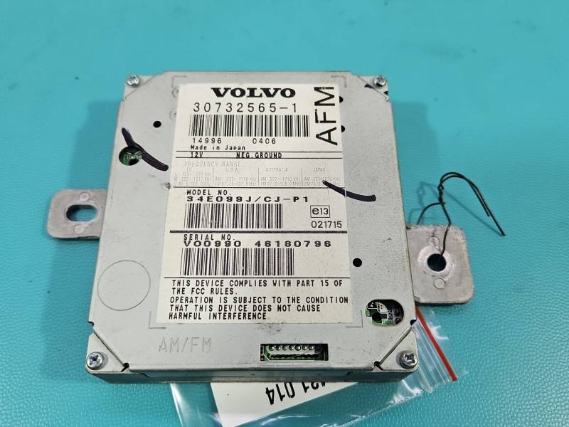 Аудіопідсилювач підсилювач звуку Volvo V50 30732565 — фото деталі 2