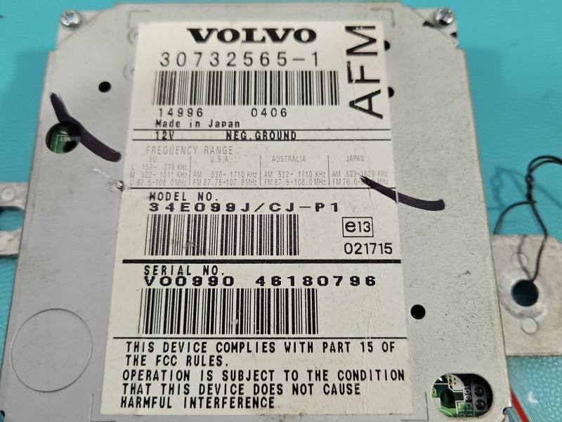 Аудіопідсилювач підсилювач звуку Volvo V50 30732565 — фото деталі 3