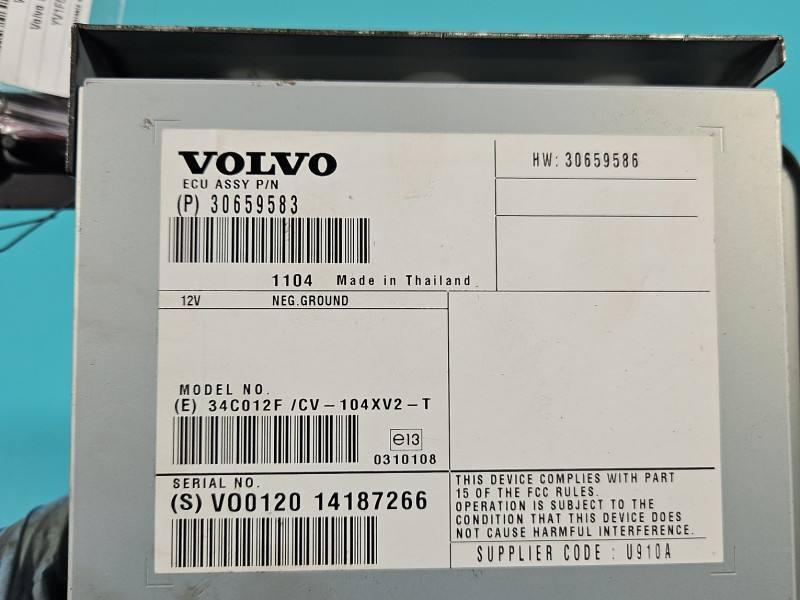 Аудиоусилитель усилитель звука Volvo S60 30659583 — фото детали 4