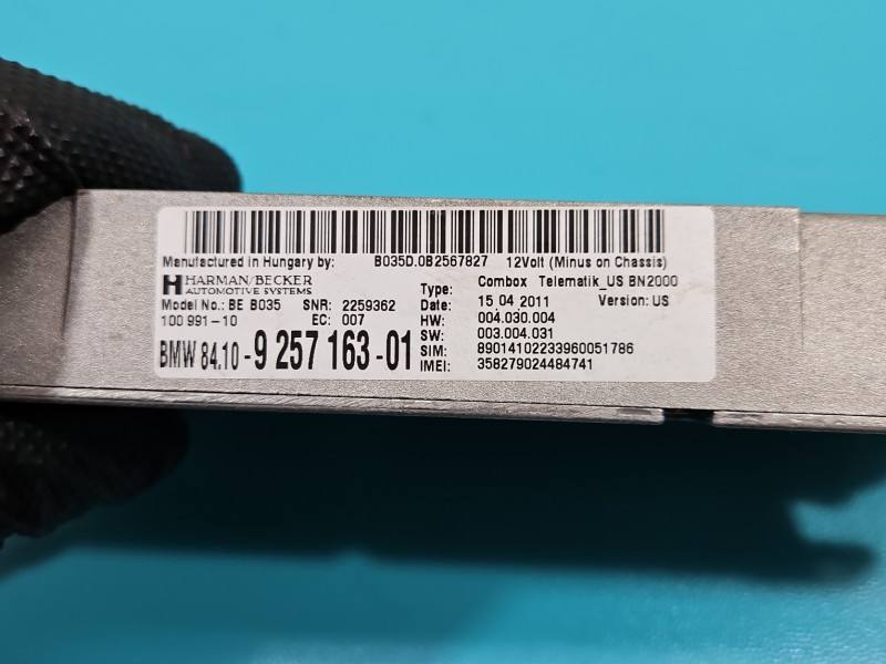 Аудіопідсилювач підсилювач звуку BMW X5 E70 9257163 — фото деталі 3