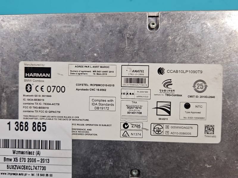 Аудіопідсилювач підсилювач звуку BMW X5 E70 9257163 — фото деталі 7