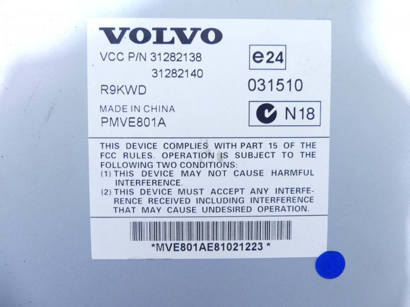 Аудіопідсилювач підсилювач звуку Volvo V50 31282138 — фото деталі 5