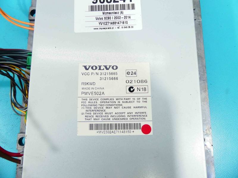 Аудиоусилитель усилитель звука Volvo XC90 31215665 — фото детали 3