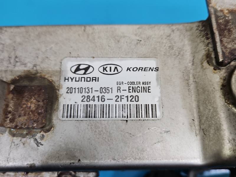 Радіатор EGR вихлопних газів Hyundai Ix35 28416-2F120 — фото деталі 3