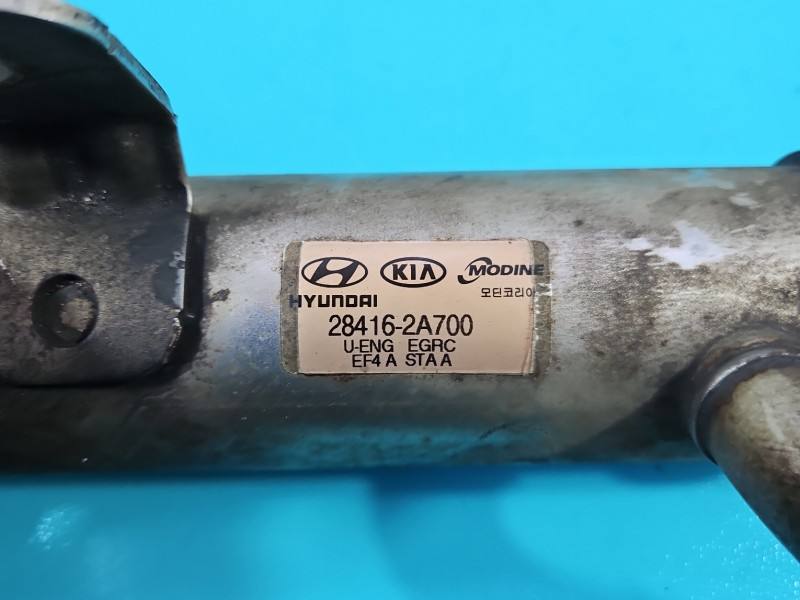 Радіатор EGR вихлопних газів Kia Soul 28416-2A700 — фото деталі 9