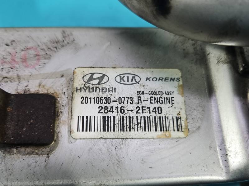 Радіатор EGR вихлопних газів Hyundai Ix35 28416-2F140 — фото деталі 5
