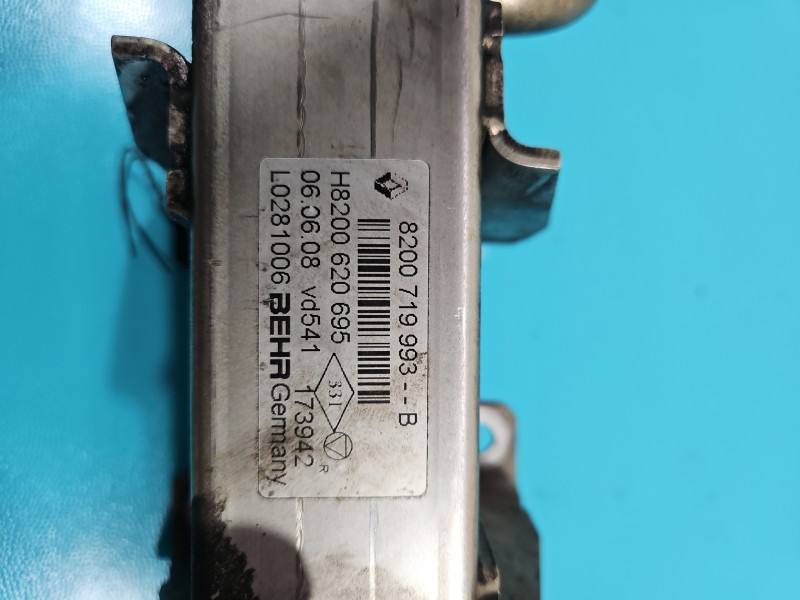 Радіатор EGR вихлопних газів Renault Laguna 8200620695 — фото деталі 3
