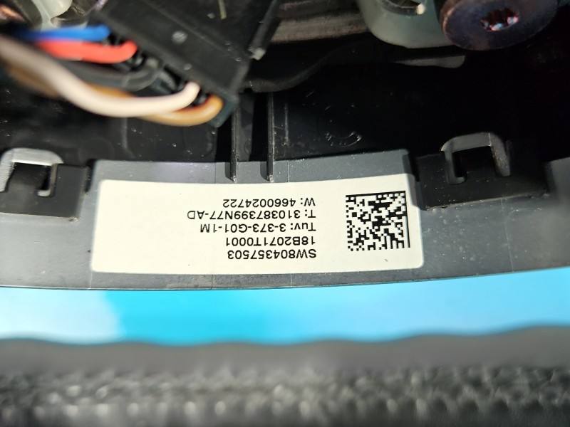Кермо BMW X3 G01 3-373-G01-1M — фото деталі 12