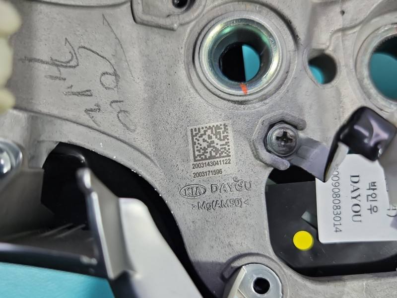 Кермо Kia Rio 56130-H8000 — фото деталі 11