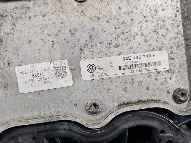 Впускний колектор Skoda Octavia 3 04E145749F — фото деталі 7