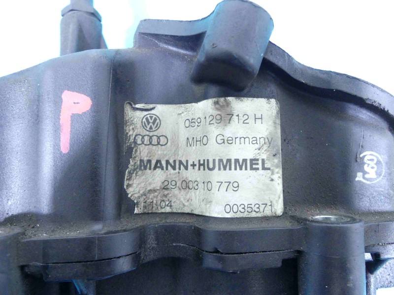 Впускний колектор Audi A6 C6 059129712H — фото деталі 4