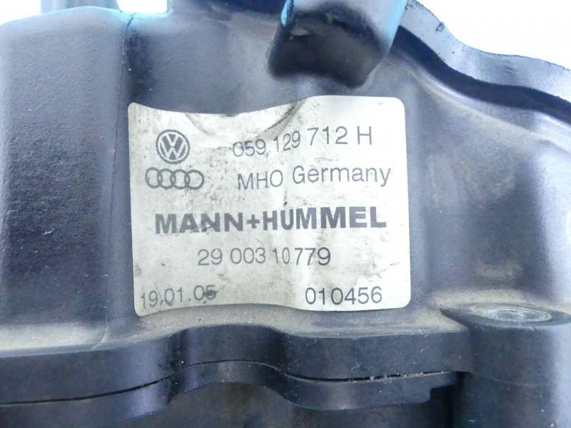 Впускний колектор Audi A4 B7 059129712H — фото деталі 4