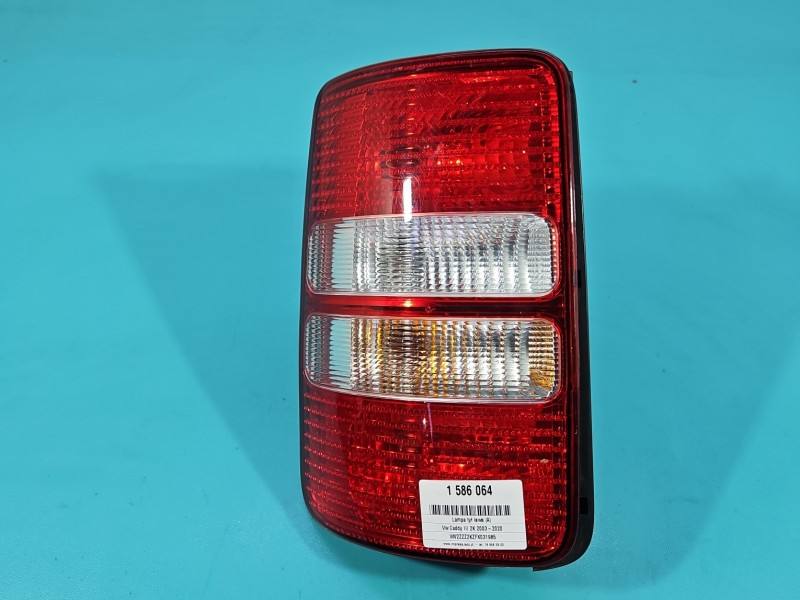Ліхтар задній лівий Volkswagen Caddy 2K5945095Q