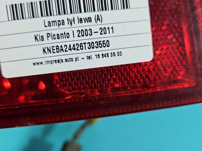 Ліхтар задній лівий Kia Picanto — фото деталі 11