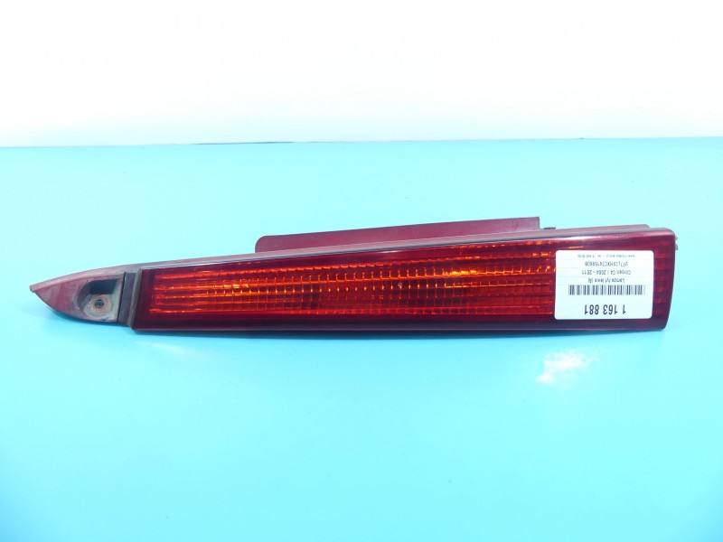 Ліхтар задній лівий Citroen C4 9655863880