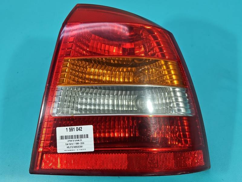 Ліхтар задній правий Opel Astra G