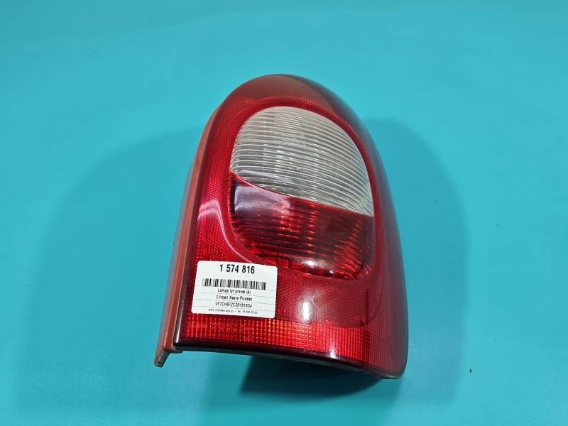 Фонарь задний правый Citroen Xsara 9631563980