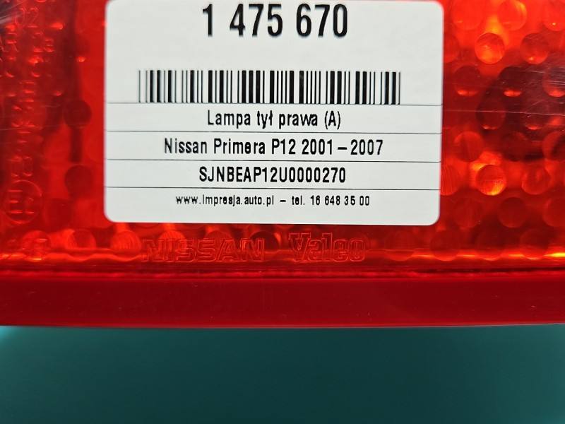 Ліхтар задній правий Nissan Primera — фото деталі 3