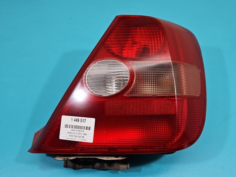 Ліхтар задній правий Honda Civic