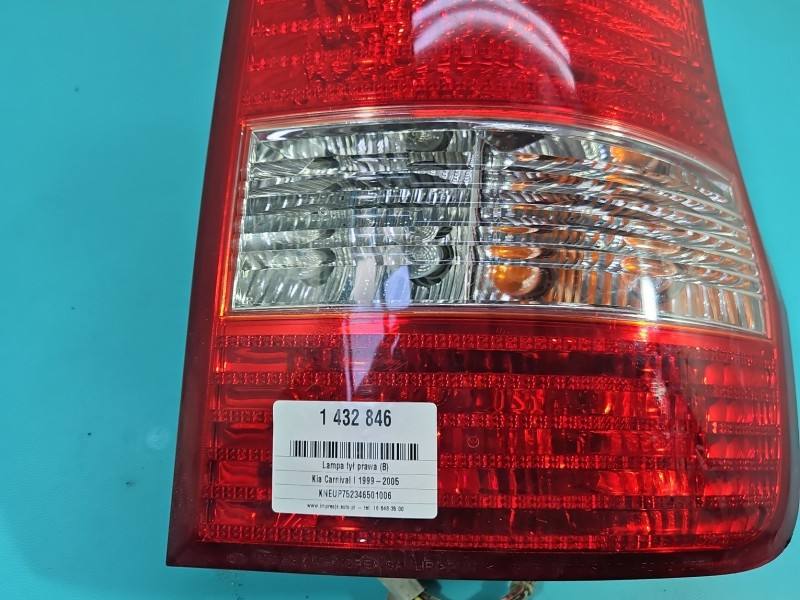 Ліхтар задній правий Kia Carnival — фото деталі 5