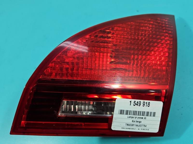 Ліхтар задній правий Kia Venga 92406-1P000